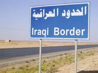 العراق يغلق منفذا حدوديا مع الأردن