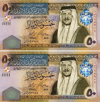 نائب راتبه 4 آلاف دينار  ..  ويستلم دعم المحروقات
