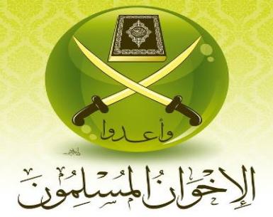 الاخوان : اجهزة امنية تقف خلف العنف الجامعي