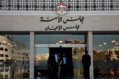 تربوية الأعيان تبحث مع التربية خطة اصلاح التعليم