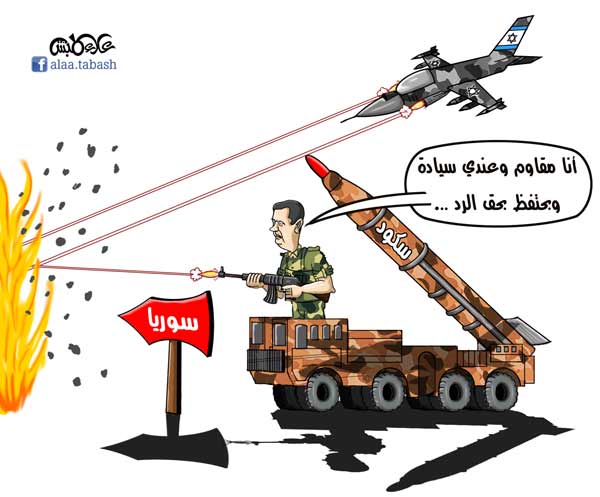 الاعتداءات الاسرائيلية على سوريا