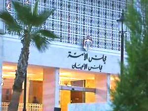 مجلس الأعيان يدين الاعتداءات الاسرائيلية على سوريا