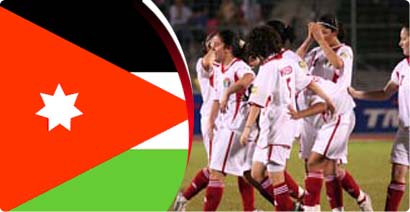 المنتخب الوطني للسيدات في المجموعة الاولى بتصفيات كأس أسيا 