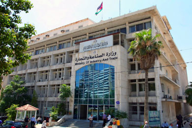 مشروع قانون الاستثمار لسنة (2012)
