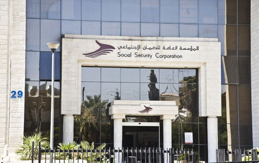 اقرار مواد من مشروع قانون الضمان الاجتماعي