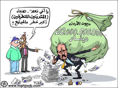 88 مليون دينار فوائد الدين العام في شهرين