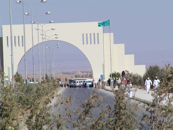 فوز طلبة آل البيت بمسابقة كليات التمريض