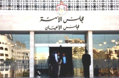قانونية الاعيان تقر قانون التنفيذ الشرعي 