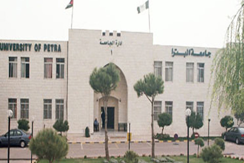 بدران: تدريس الميثاق الاجتماعي العربي بجامعة البترا 