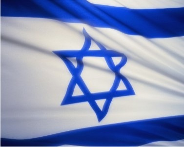 اسرائيل تلغي زيارة لليونسكو لتفقد المواقع الاثرية بالقدس 