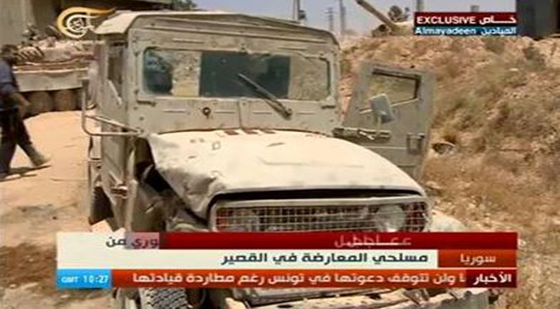 بالفيديو الجيش السوري يصادر آلية اسرائيلية بالقصير
