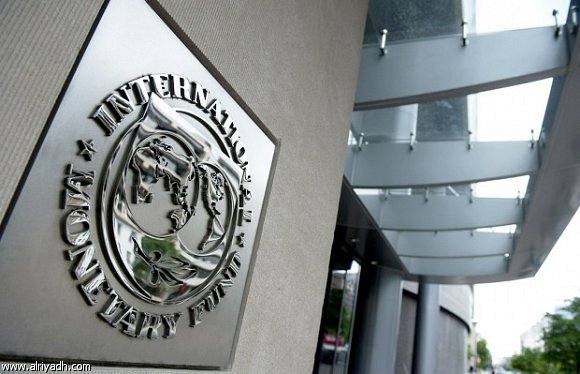 صندوق النقد يتوقع ارتفاع التضخم بالأردن 