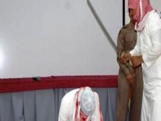 اعدام خمسة يمنيين في السعودية بحد السيف