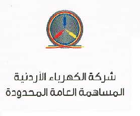 شركات الكهرباء تعدل ساعات الذروة للقطاع الصناعي