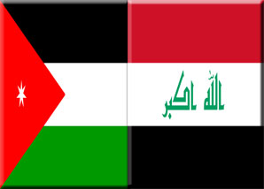 جلسة عمل لرجال اعمال اردنيين وعراقيين