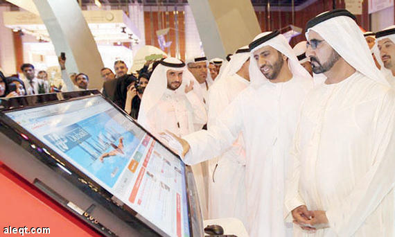 الإمارات تُطلق الحكومة الذكية