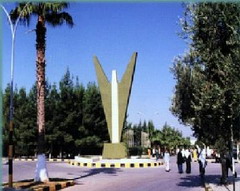 طلبة فـي (اليرموك) يعتصمون احتجاجا على عقوبات بحقهم 