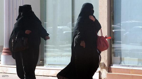 السعودية : دعوة لاعتقال مؤيدي التحرش الجنسي