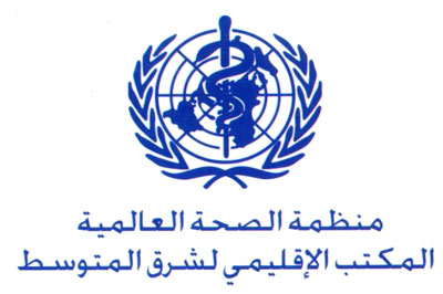 مساع لمنع الاعلان عن منتجات التبغ