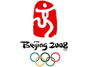 ثالث ميدالية فضية للاردن في أولمبياد بكين