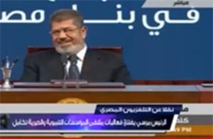 الكلمة التي أضحكت مرسي – فيديو 