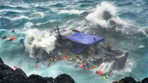 13 قتيلا بغرق مركب قبالة سواحل استراليا 