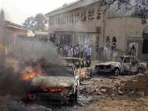 نيجيريا : إسلاميون متشددون يقتلون 13 شخصاً