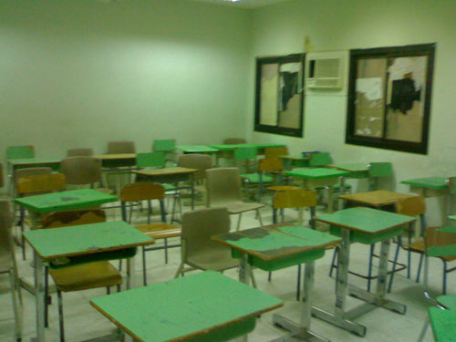 مدارس سعودية تجبر معلميها على العمل برمضان دون طلاب!