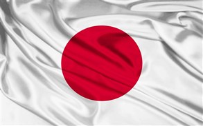 اليابان تعتزم مساعدة المعارضة السورية