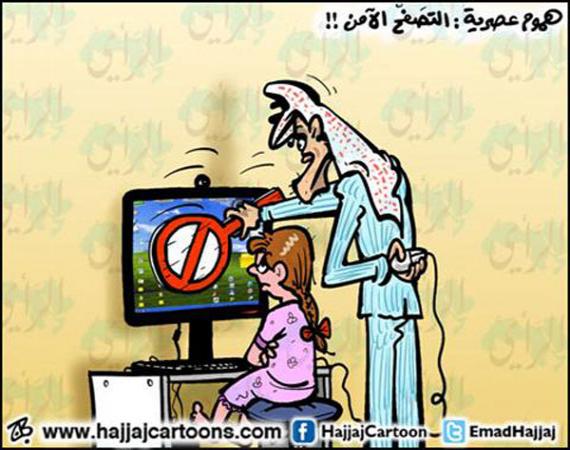ابو محجوب والتصفح الامن