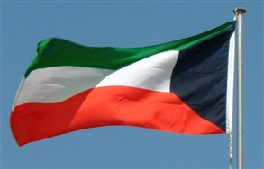 الكويت : الحكم بإبطال الانتخابات التشريعية 