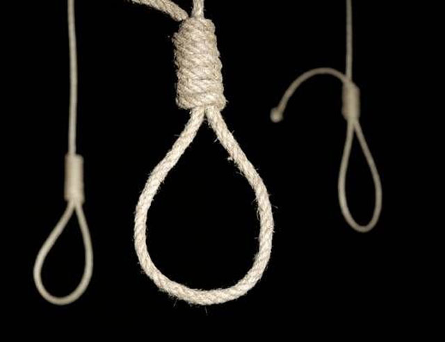 الحكم بإعدام ضابطين كويتيين