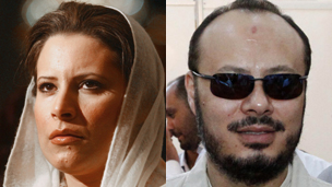 عائشة ومحمد القذافي في عمان