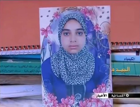 طالبة ثانوية عامة تنتحر بعد منعها من دخول قاعة الامتحان - فيديو