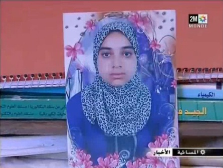 انتحرت بعد منعها من دخول قاعة الامتحان - فيديو