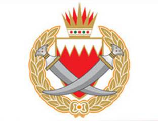 البحرين : احباط عملية ارهابية تستهدف الحبس الاحتياطي