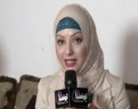 بالفيديو : فتاة تروي تجربتها مع جهاد النكاح !