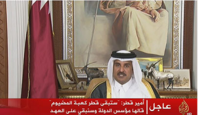امير قطر : والدي غادر منصبه منتصب القامة