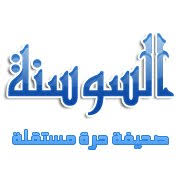 تمارين 