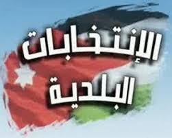 دراسة: رواتب المدراء أعلى بـ273 مرة من رواتب الموظفين