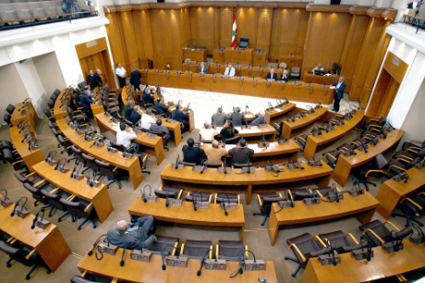طلب برفع الحصانة عن نائب في البرلمان اللبناني 