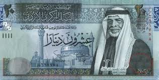 زيادة مخصصات الأسر الفقيرة 20 دينارا