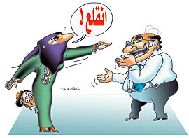 معلمة تخلع زوجها لخلافهما حول مرسي