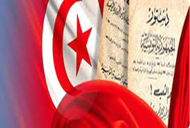 تونس : احتجاجات  توقف الجلسة العامة للنقاش العام حول الدستور  
