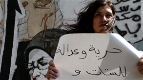 اوباما يحذر من التحرش بالنساء في احتجاجات مصر 