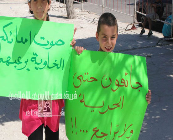 جائعون حتى الحرية  ..  ولا تراجع