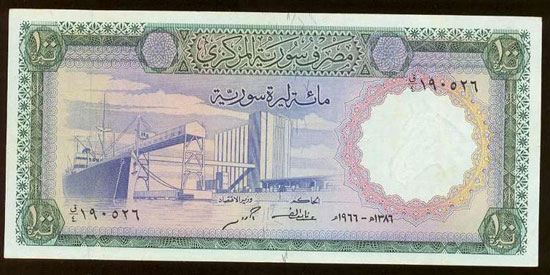 الحلقي : تأميم المصارف السورية غير مطروح 