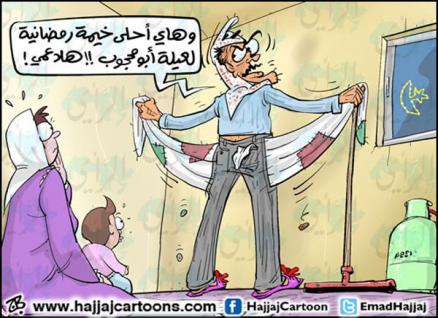 احلى خيمة رمضانية