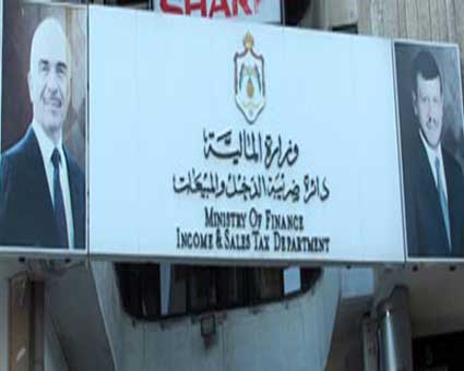 ضريبة الدخل تجني 390 مليون في حزيران