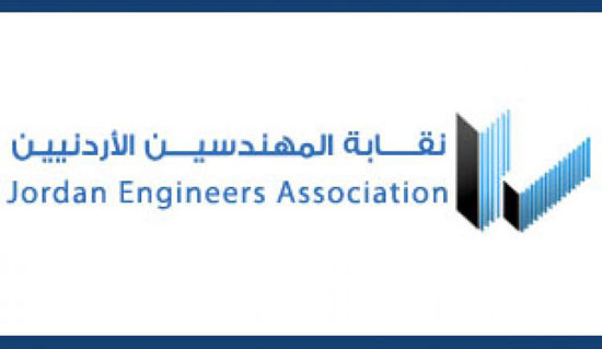 9 تخصصات هندسية مطلوبة من بين 43 تخصصا